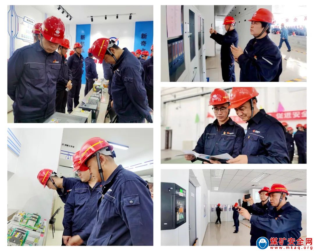 ?國家能源集團寧夏煤業洗選中心：四個安全管理獎激活管理細胞